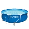 PISCINE INTEX METAL FRAME 3,05x0,76 -Équipement De Piscine Soldes piscine intex metal frame 3 05x0 76